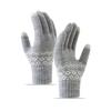 Women's Winter Velvet-Lined Touchscreen Knit Gloves - Cute, Thick, Korean Style, Cold-Proof