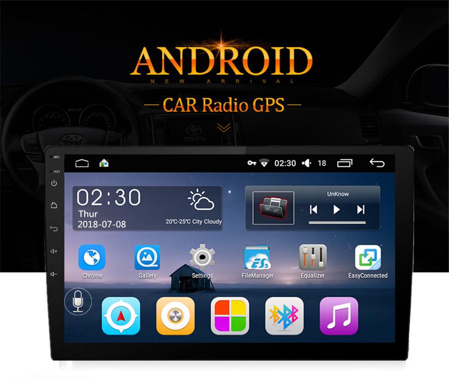 9-inch navigation all-in-one machine (wifi+4G) 1+16G