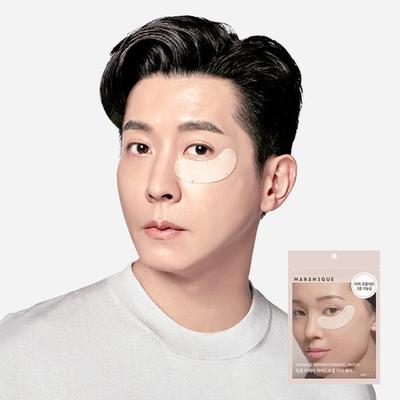 [18 Pieces] Eye Patch 1 Set 4.5g X 3 Sheets (6 Pieces X 3 Sheets)