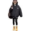 2025 Mädchen Frühling/Herbst Baseballjacke - Trendiger Kindermode-Mantel