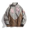 Pu Leather Jacket Men's Retro Motorcycle Suit Men's Leather Jacket PU Leather Jacket Loose Jacket