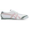 Onitsuka Tiger Mexico 66 Airy Blue Watershed Rose Sneakers 1183A201-407