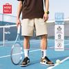 Men's Sun-Protective Quick-Dry Casual Shorts
