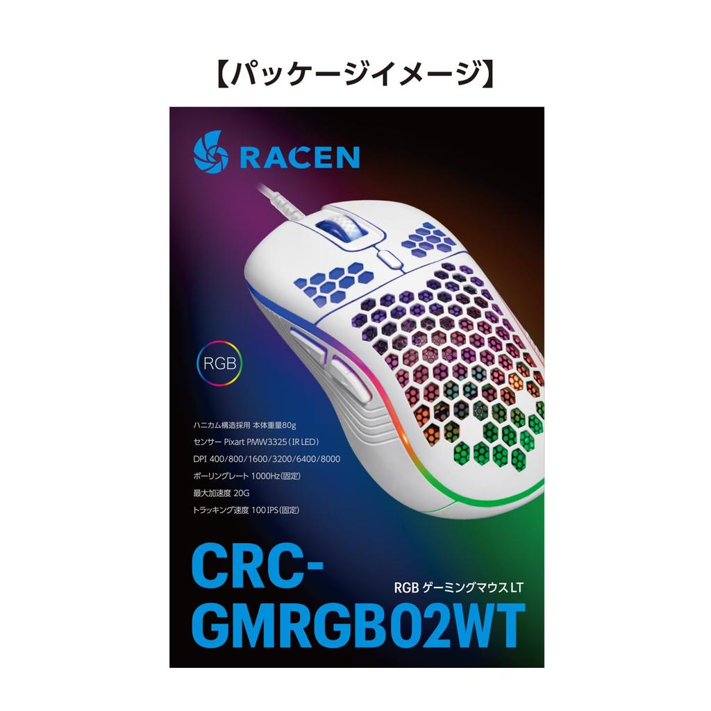CENTURY Gaming Mouse RACEN RGB LT White LED 6 Buttons USB CRC-GMRGB02WT [IR / / / Wired]