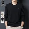 PLAYBOY Men's 100% Cotton Long Sleeve Embroidered T-Shirt