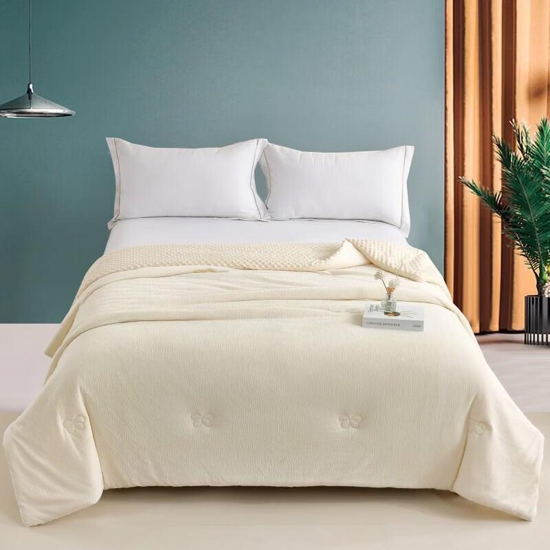 PLAYBOY Plain Textured All-Season Fiber Quilt