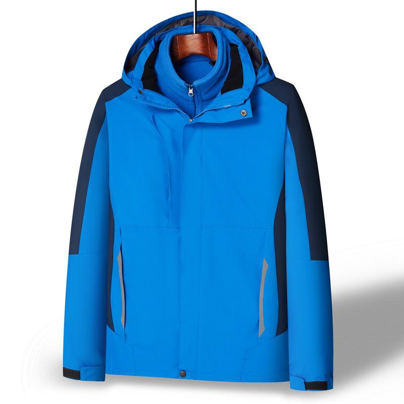 Three-in-one Men's and Women's Autumn and Winter Jackets, Removable Liner, Outdoor Windproof Two-piece Set, Workwear Printed with Logo