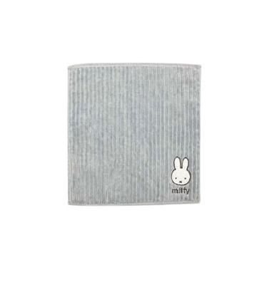Miffy Handkerchief Towel Gray Face Corduroy Series