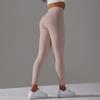Women No Front Seam Leggings Brushed Naked Feel High Waisted Tummy Control Booty Lifting Workout Yoga Pants