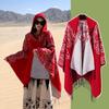 Desert Travel Scarf Shawl Seaside Sun Protection Photo Hooded Cape Female Big Northwest Cape
