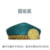 Yuan Shen cos suit Sumi order academy uniform cosplay game animation clothing men and women full suit