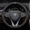 For Toyota GR GR Corolla Camry RAV4 BZ5 Car Suede Carbon Fiber Leather Breathable And Anti-Slip Steering Wheel Cover Accessories RA1