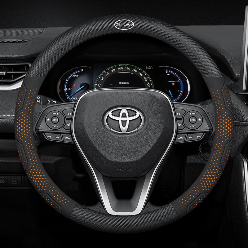 For Toyota GR GR Corolla Camry RAV4 BZ5 Car Suede Carbon Fiber Leather Breathable And Anti-Slip Steering Wheel Cover Accessories RA1