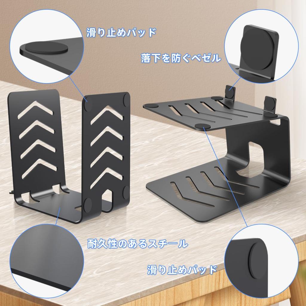 suptek speaker speaker speaker desktop speaker upward load capacity 15KG set of 1 1 set of 2 SDM002B stand, stand, mount, tabletop, stand, 5° tilt,