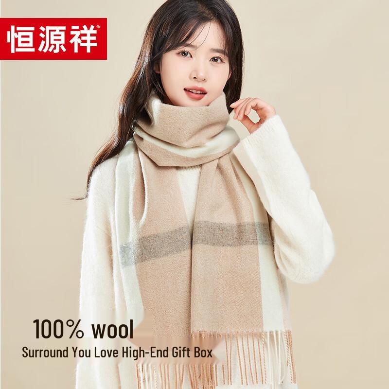 Hengyuanxiang Women's 100% Wool Plaid Scarf