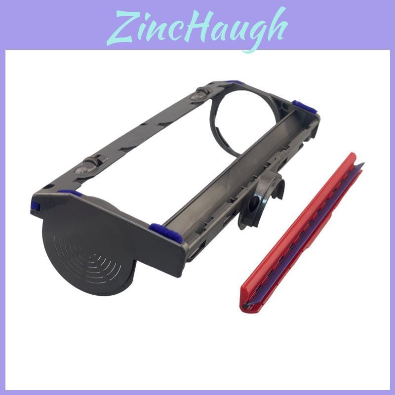 For Dyson Vacuum Cleaner Accessories With Antitangle Brush Strip For Effective Dander And Bacteria Removal