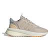 New Adidas X_Plrphase 'Beige Cream' Women's ID0868