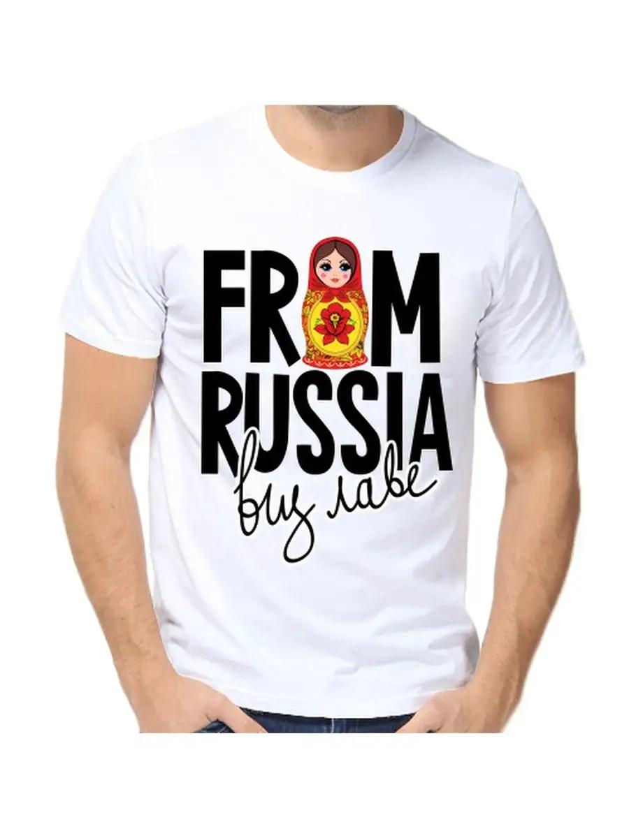 T-shirt from Russia M