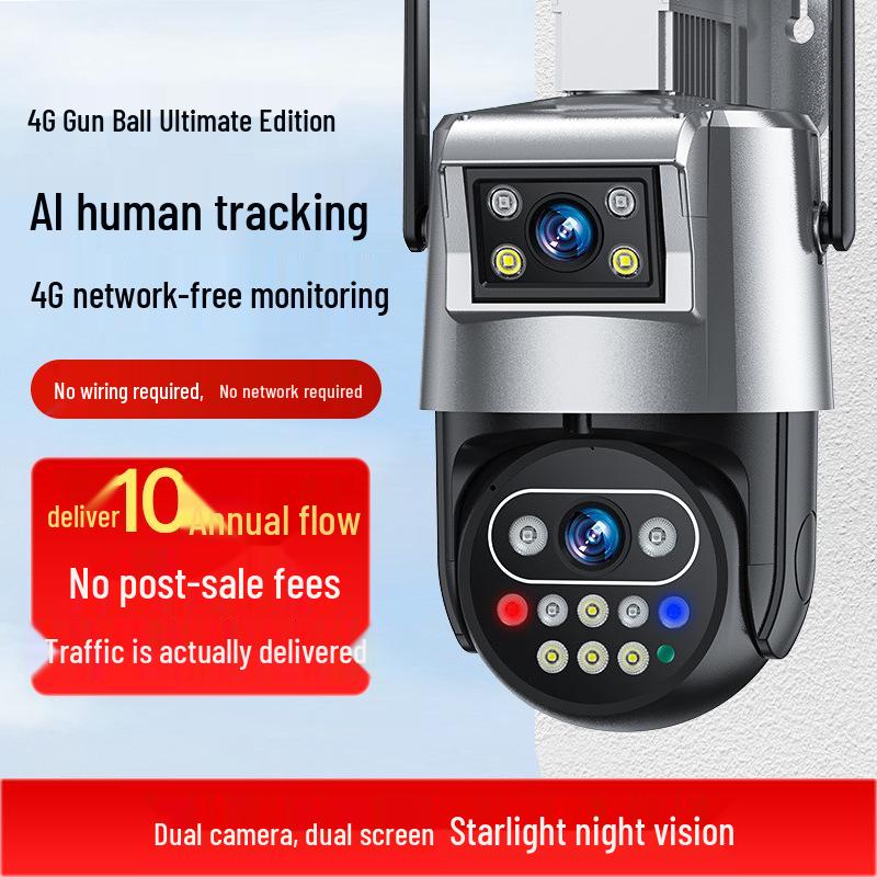 

360° Wireless Night Vision 4G Ultra HD Mobile Surveillance Camera with No Data Usage