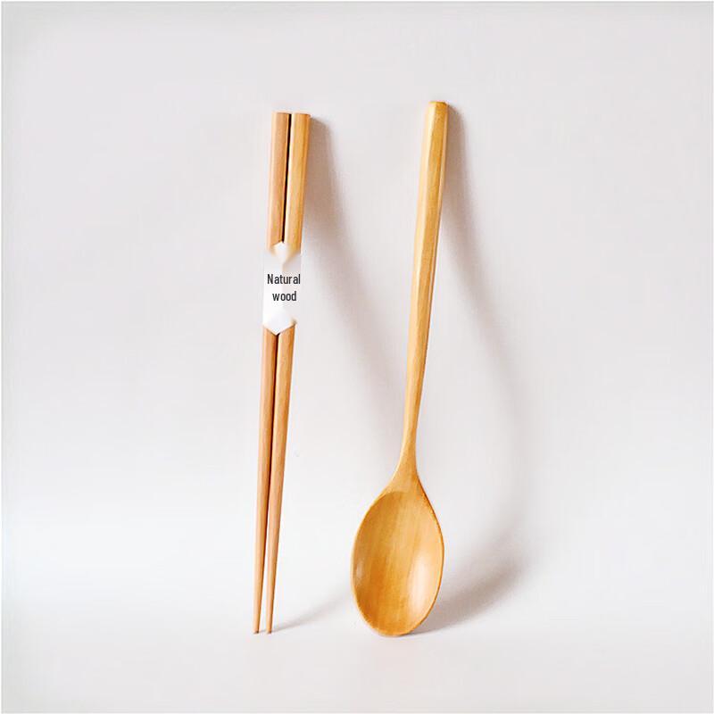 

Lotus Wood Portable Spoon & Chopsticks Set