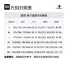 Converse Harbor Cargo Pants 10027990-A01