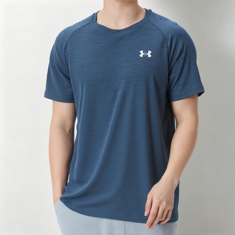 Мужская футболка с коротким рукавом Under Armour Performance S