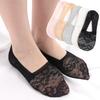 3 Paar Damen Mädchen Sommer Dünn Atmungsaktiv Silikon Rutschfest Damen Socken Spitze Blume Kurze Socke Antirutsch Unsichtbar Knöchelsocken