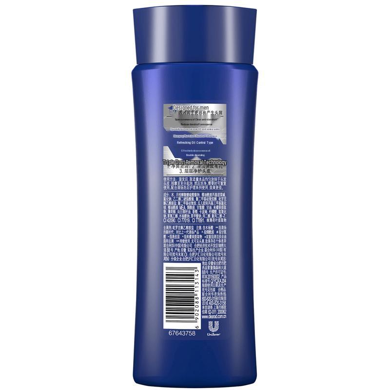 Clear Men Anti-Dandruff Shampoo, Cooling Oil Control