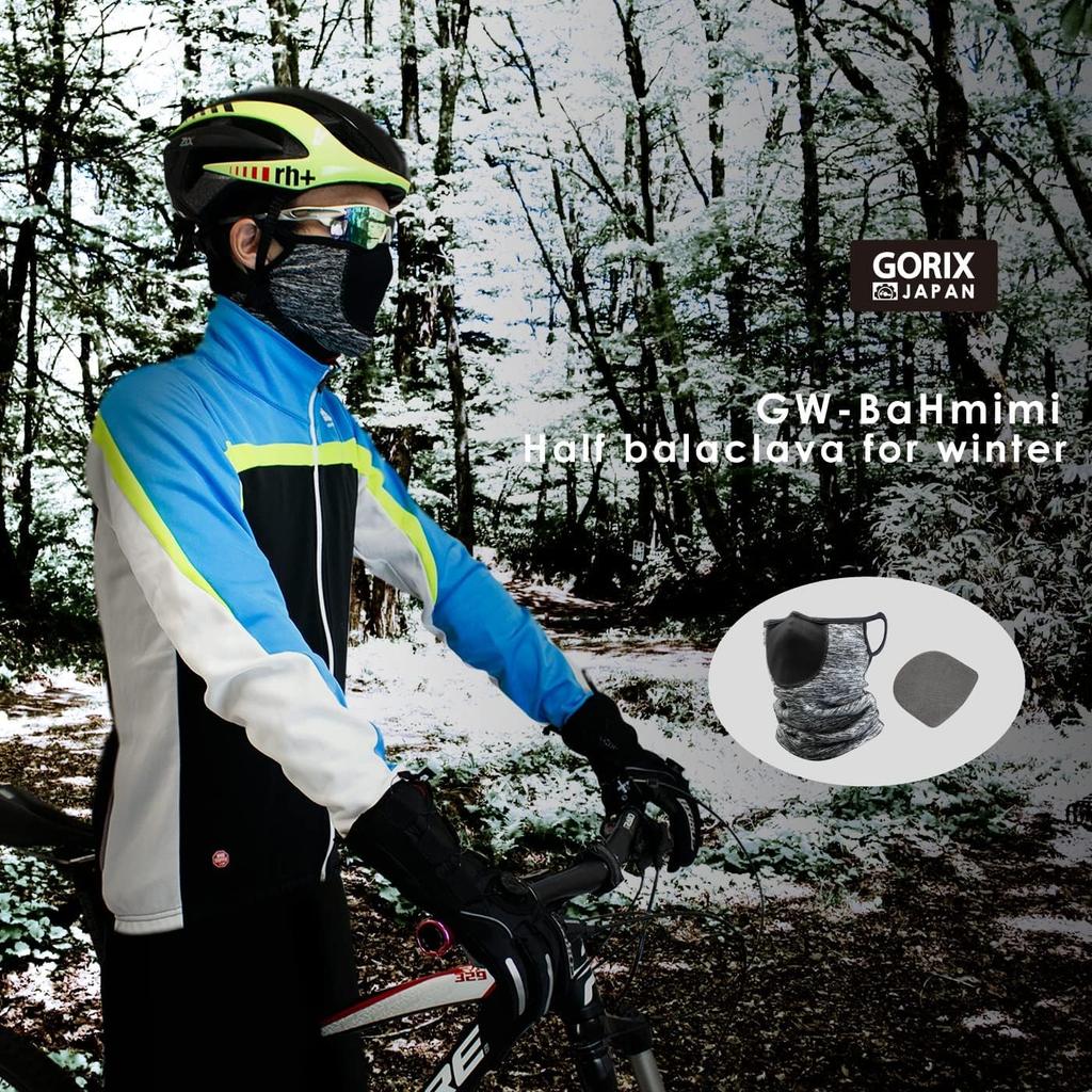Winter Half Balaclava with Ear Loops Warm Brushed Cold Heat Wind Neck Sports Cycle Mask Commuting To Work or School [Gorix] [with Filter, Fleece,