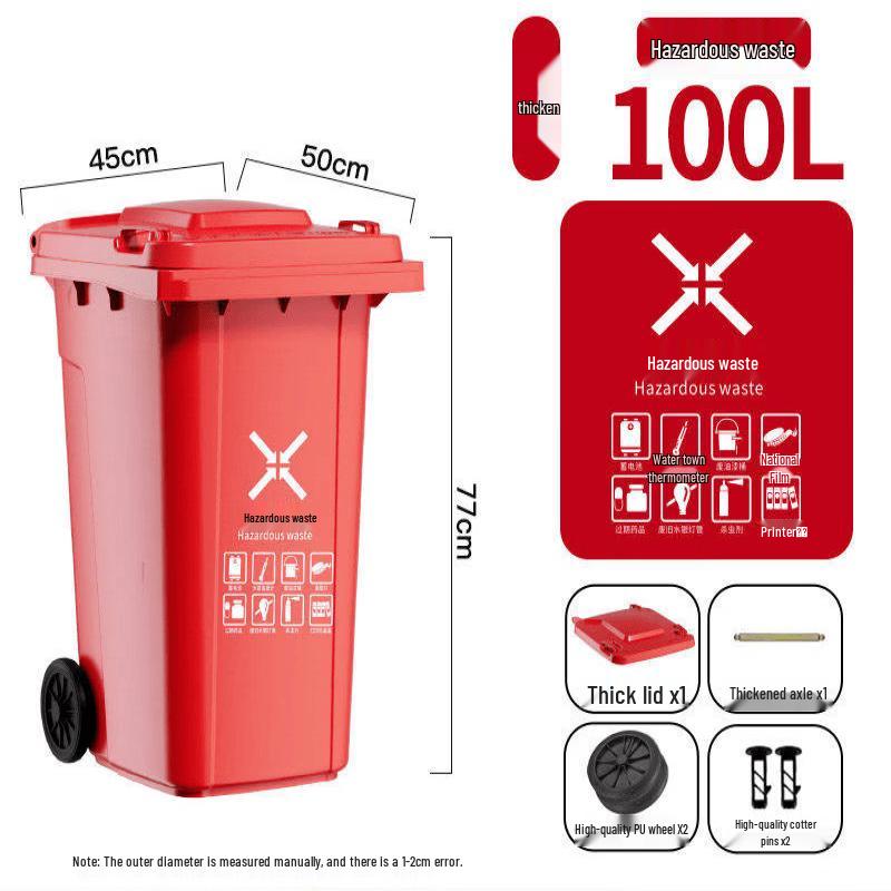 100L Outdoor Thickened Hazardous Waste Bin - Red