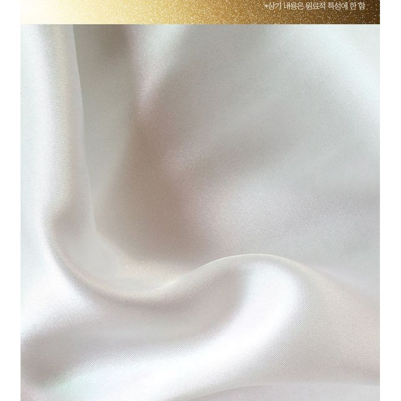 Pretty skin - Diamond Gold Brightening CC & BB Cream