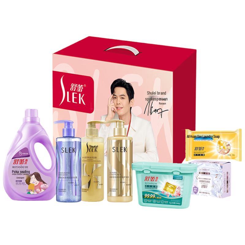 Shu Lei Home & Personal Care Gift Sets