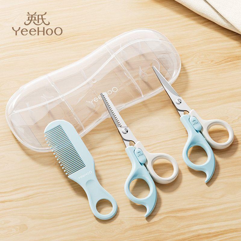 YEEHOO Baby Hairdressing Scissors Baby Hair Clipper Shaving Hair Special for Young Children Shaving Hair For Home Hair Clipper Sky Blue + [Baby Hairdressing Scissors Set]