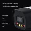 Dahua 4MP Full-Color PoE Outdoor Bullet Security Camera CN plug (adapter included)
