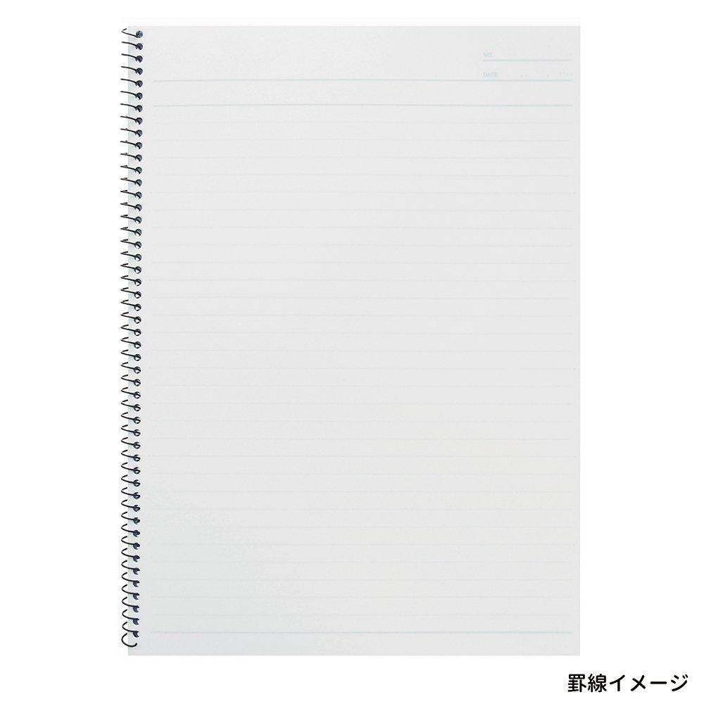 Maruman Note Spiral Ring Notebook 7mm B5 N550B 3 Books