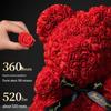Eternal Rose Bear: Valentine's, Mother's Day & Birthday Gift, Floral Bouquet Ornament for Girlfriend.