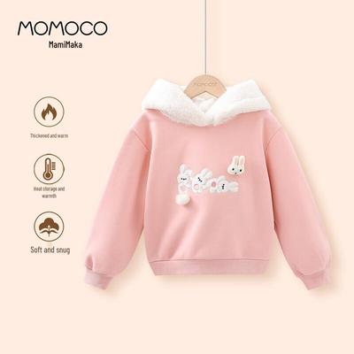 MOMOCO Girls' Autumn/Winter Hooded Sweatshirt