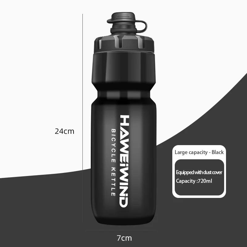 

Cycling Water Bottle 720ml Plastic Sports Waterbottle for Mountain Bike Road Bike Outdoor Portable Bicycle Fitness Cycling
