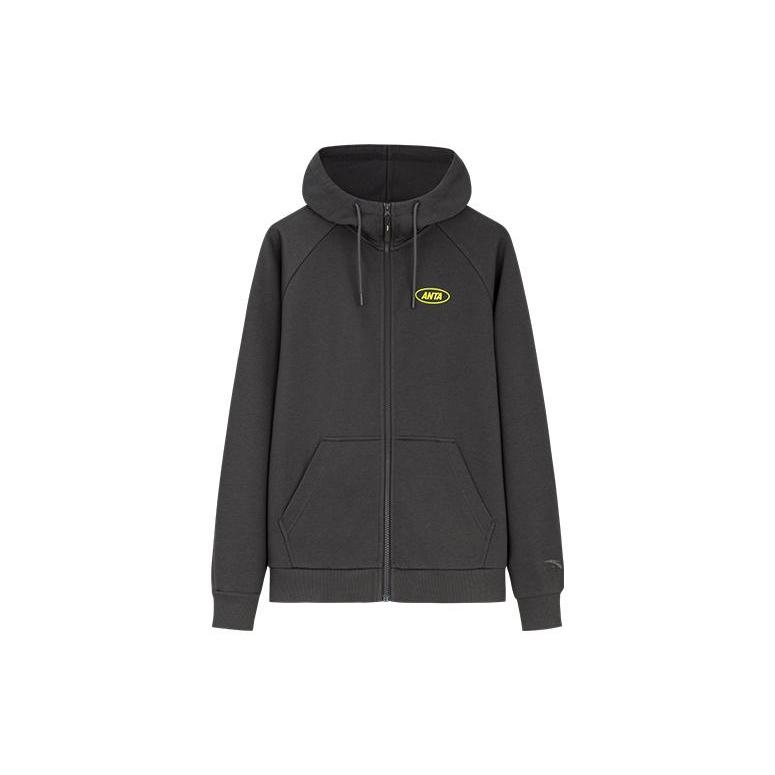 Anta Sweatshirt Unisex Dark Sauce Gray 972338720-5 XXXL