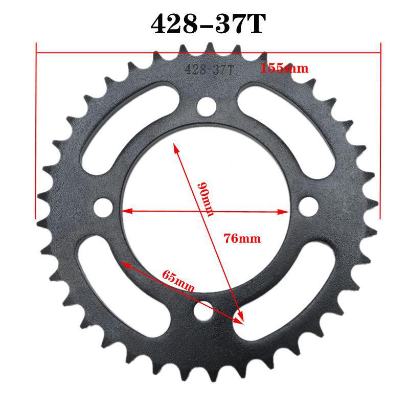 Xiaogaosai Off-Road Motorcycle Rear Sprocket In 420#, 428#, 48T, 37T, 41T Sizes