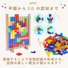 JVILEX Wooden Puzzle Tetris Puzzle Wooden Toy 3D Puzzle 3D Game (Wooden) [Parallel Import]