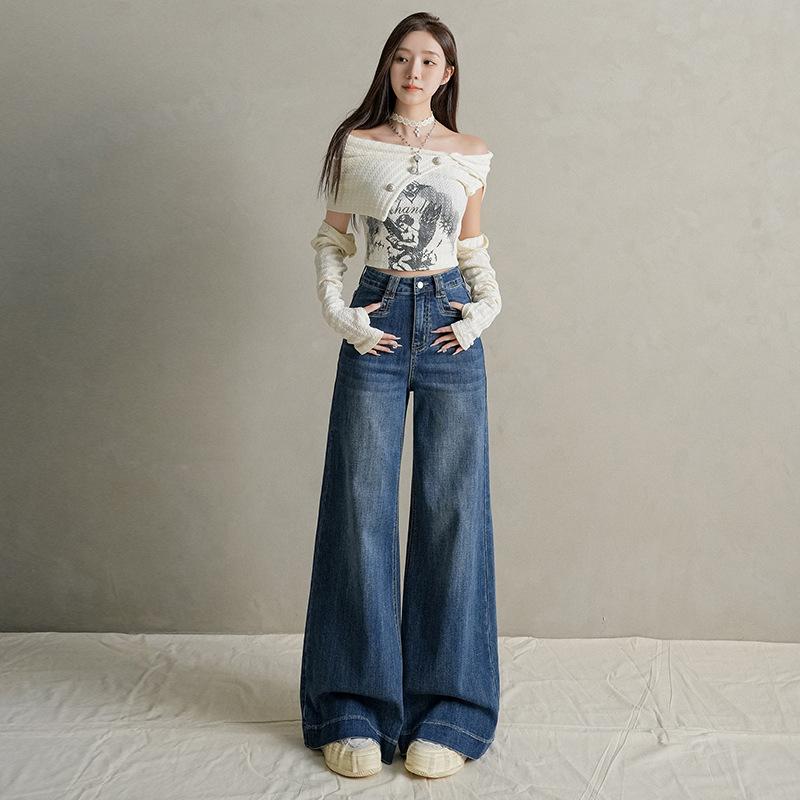 Spring New Retro American Jeans Women's High Waist Loose Drape Elastic and Thin Floor-mopping Wide-leg Pants Tide