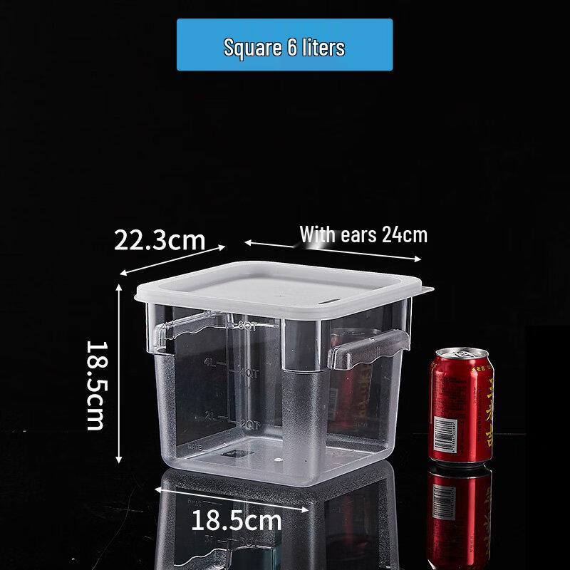Qianxing Transparent Plastic Storage Buckets 6L