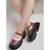 Shoetopia Round Toe Brown Mary Janes Bellies For Women & Girls-Eu40
