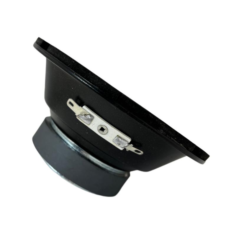 5.5" High Fidelity Mid-range Audiophile Speaker