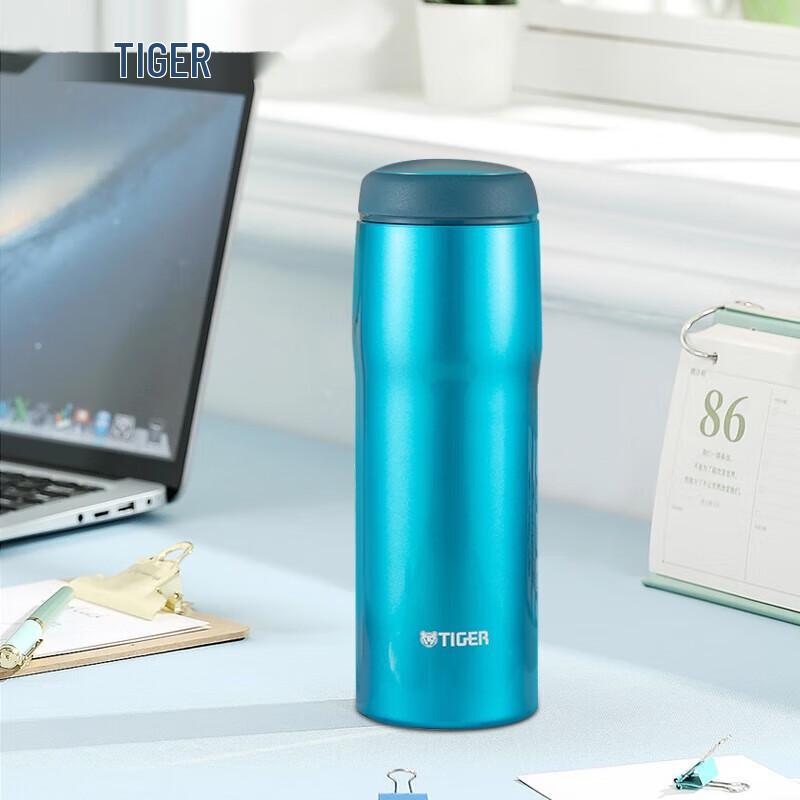 Tiger MJA-B048-ABT Insulated Water Bottle