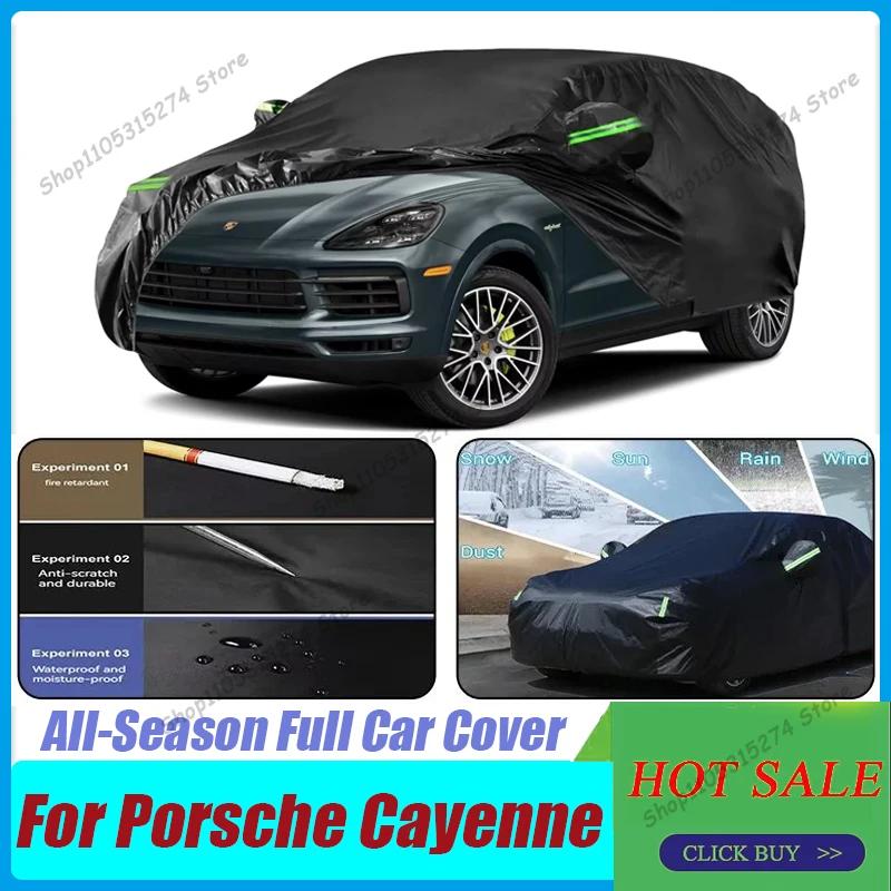 Sun Protection Car Cover Car Protective Cover for 2009-2026 Porsche Cayenne, Car Dustproof, Rainproof, Snowproof and Waterproof