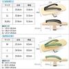 Takeharu Made in Japan with Paulownia Easy to Long Improves Core Balance Training with a Diamond Size L Single-Toothed Geta, Wood, Tengu-style Geta,
