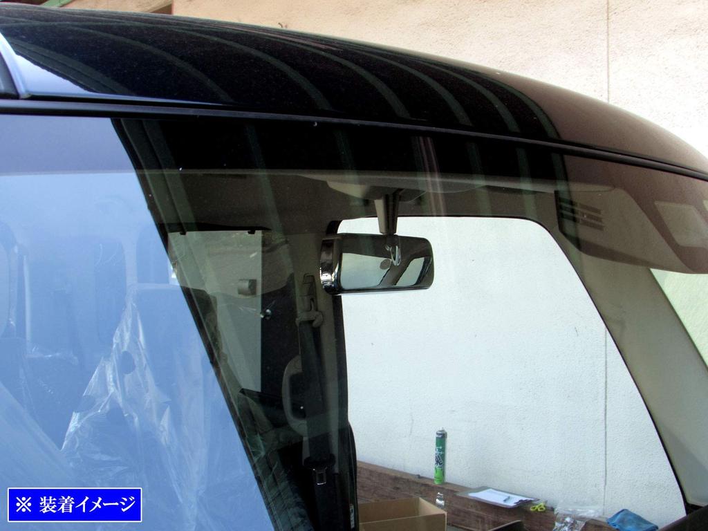 BRIGHTZ Chrome Rearview Mirror Cover for Spacia Custom MK53S Rearview Mirror for Spacia Spacia Spaecia Spaecia 31263 [ROOM-MIR-007] MK53, K53, 53,