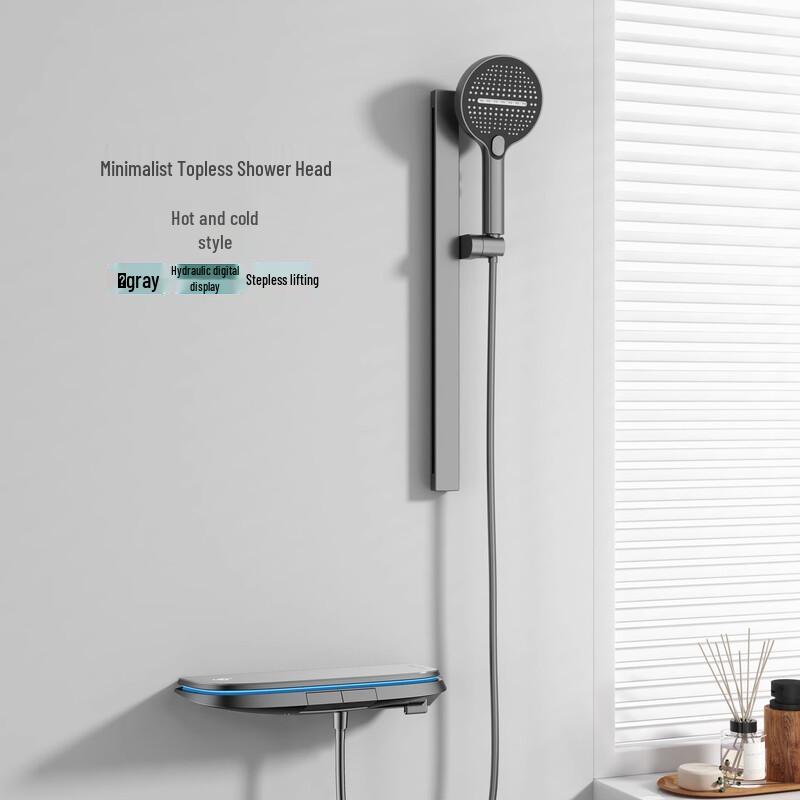 TLXT Cream Style Wall-Mounted Shower Set